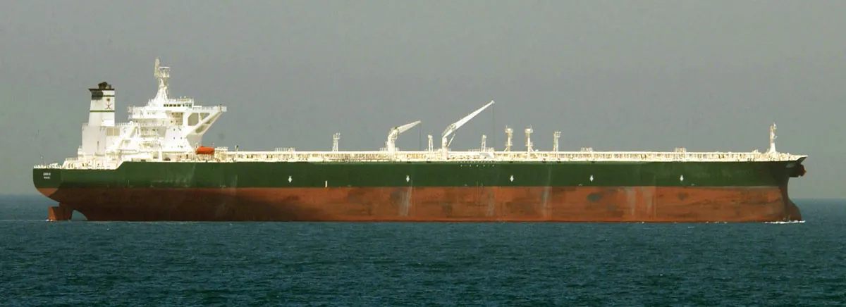 Condoleezza Rice (Altair Voyager)